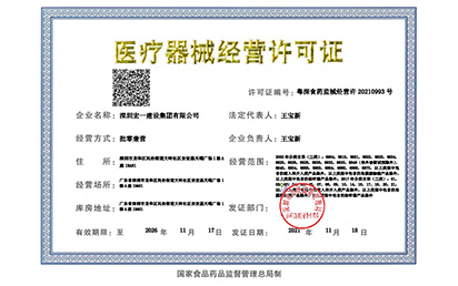 热烈：匚夜舅忱ü手嗜隙ㄆ郎笊叮
