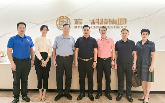 深圳市原市委常委、深圳警备区政委、党委书记等领导莅临6686体育调研，共话未来创新发展之路！